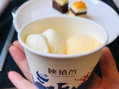 -西安高新洲际酒店•源咖啡全日制餐厅