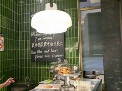 -BAKER&SPICE(环贸店)