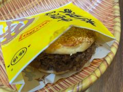 -穆得·老周家牛肉烧饼(普利街店)