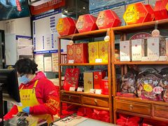 -天福号(前门店)