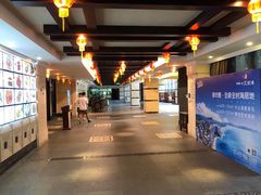 -凤凰轩·尾牙宴·生日宴(十里银滩店)