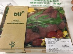 -blt精品超市(KKMALL京基店)