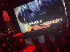 -纯K(打浦桥店)