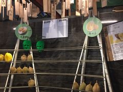 -都念榴莲·城市榴莲