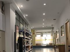 -瑞鹏宠物医院·爱宠堂·骨外专科(西荷分院)