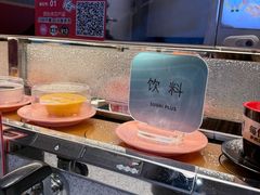 -争鲜回转寿司(中街大悦城店)