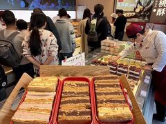 -詹记桃酥(百盛店)