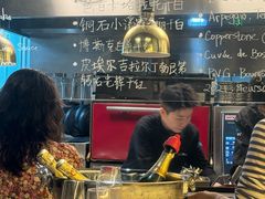 -LESCEDARS Brasserie Bistro香柏树