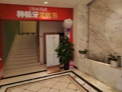 -柏乐口腔(南宁总院)