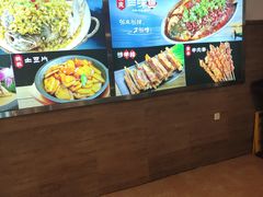 -庐州太太(CBD店)