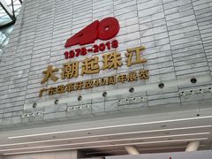 -深圳市当代艺术与城市规划馆