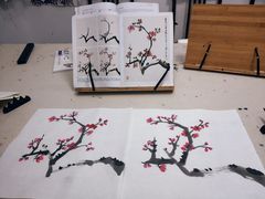 -秦汉胡同书法国画古筝围棋书院(漕宝日月光分馆)