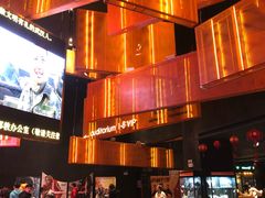 -银兴国际影城(光谷时尚城店)