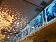 android_upload_pic-太平馆西餐厅(北京路店)