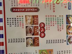 -澳门陈光记烧味饭店(万象城店)