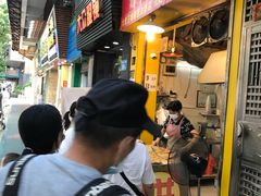 门面-咏春葱油饼(德政中路店)