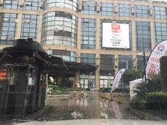 -光启城停车场
