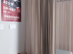 -MASTER FIT 拉伸大师·筋膜刀·西式按摩(上梅林卓悦汇店)