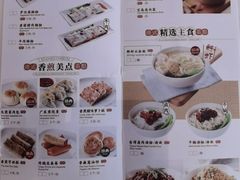 -万龙洲海鲜(南新仓店)
