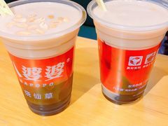 奶茶味烧仙草-八婆婆烧仙草(中山路店)
