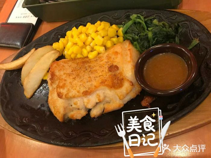 萨莉亚意式餐厅(鸿大广场店)图片