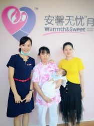 -安馨无忧月子中心(青秀店)