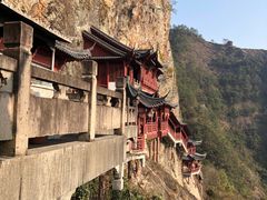 -大慈岩风景区