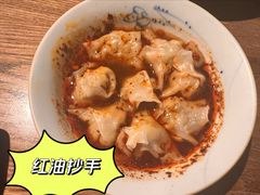 -辛香汇(飞洲店)