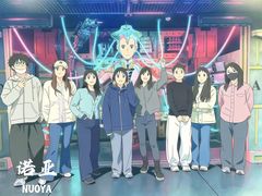 -屋有岛沉浸游戏旗舰店(中山公园店)