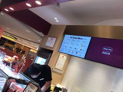 -哈根达斯(深圳海岸城店)