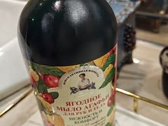 -马克西姆俄罗斯餐厅(通亚街店)