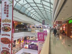 -万达广场(大明宫店)