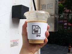 -JPG coffee(广州体育西店)
