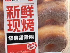 -盒马鲜生(宝地店)