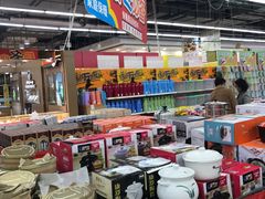 -欧尚(扬州商城江阳中路店)