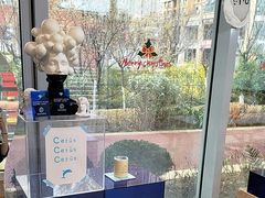 -Cetus coffee鲸鱼座咖啡·拼豆(二仙桥公园店)