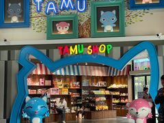 -蒙特利亲子乐园