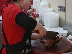 -王浩儿纪六孃甜皮鸭(东大街店)