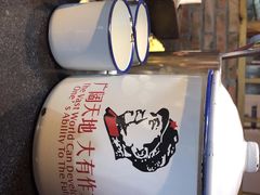 -缘福乡村铁锅炖民宿(八达岭店)