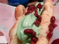 抹茶红豆心冻角-麦当劳(苏州中心星悦汇店)