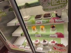 -好利来(彩香店)