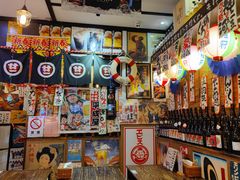 -平成屋·午肴夜酒(四川北路店)