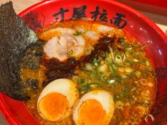 -寸屋拉面(凯德晶萃店)