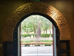 -北京石刻艺术博物馆(五塔寺)