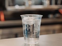 -81BAKERY(大学路店)