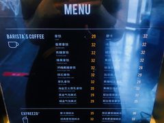 -瑞幸咖啡(国际珠宝交易中心店)