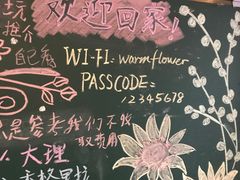 -浔岚云舍mist静谧观景美宿(丽江古城店)