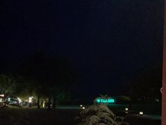 -亚龙湾红树林度假酒店-韩轩韩餐厅