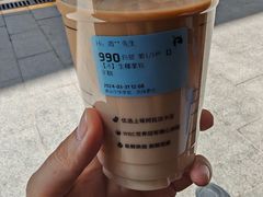 -瑞幸咖啡(经四路万达写字楼店)