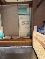 -禾美科技美肤·芳香疗愈SPA联合会所